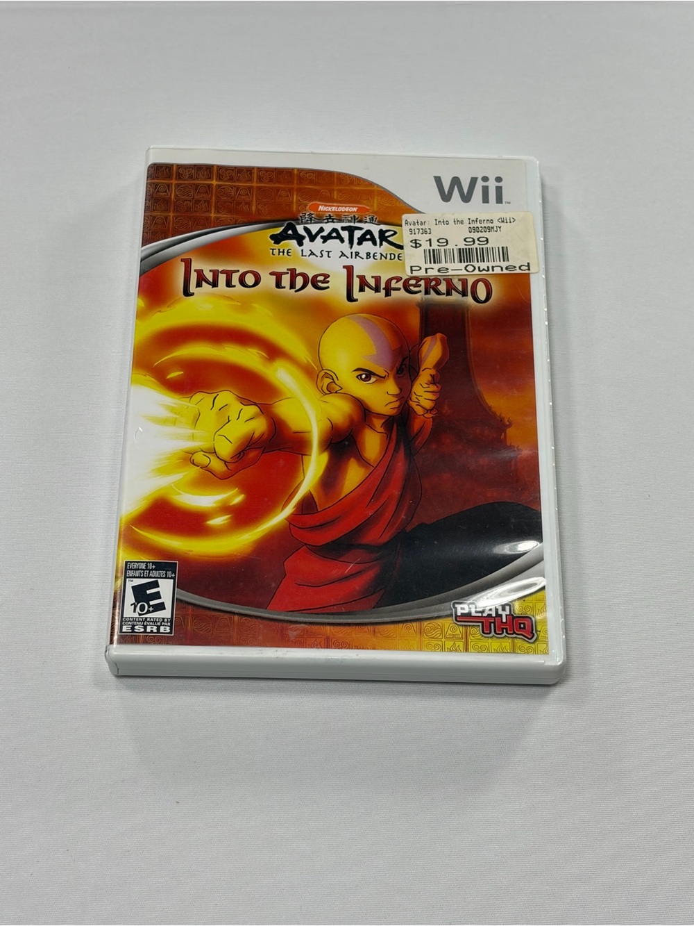 Nintendo Wii Avatar The Last Airbender Into the Inferno CIB Complete Tested